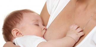 Правильное прикладывание новорожденного к груди