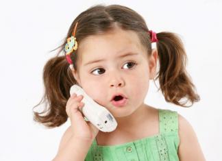 Этапы развития нормальной детской речи Этапы развития речи у ребенка от рождения до года