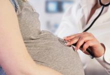 На каком сроке можно почувствовать шевеления ребенка при второй беременности?
